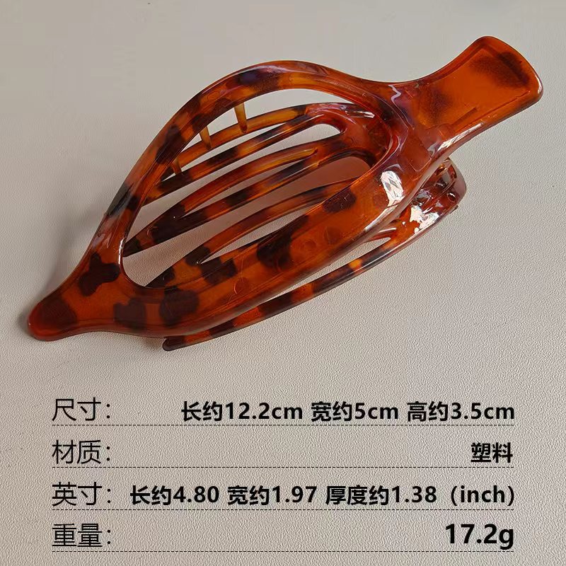 跨境大号盘发鸭嘴夹发夹2025新款后脑勺鲍鱼夹丸子头抓夹扁夹发卡|undefined