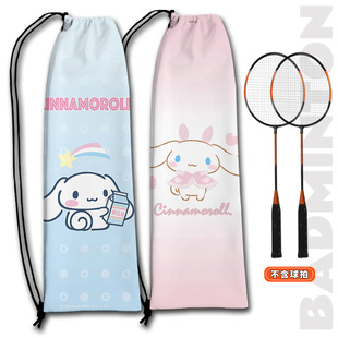 Cinnamon Dog Multi-Badminton Racket Storage Bag Sanrio Series Cute Portable Large Capacity Badminton Racket Bag