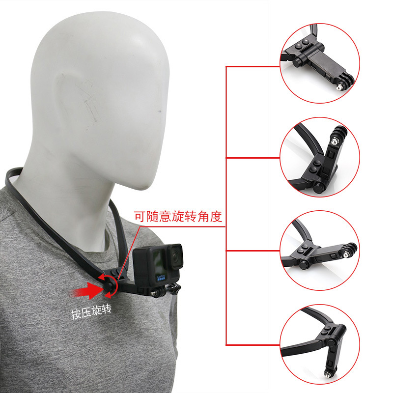 Soporte de cuello halter para teléfono móvil Gopro DJI Cámara deportiva Collar Disparo de primera perspectiva Ciclismo Luya Accesorios de pesca
