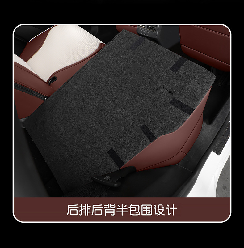 2021-24 BYD Qin PLUS special seat cover leather hemp stitching car cushion cartoon bear four seasons