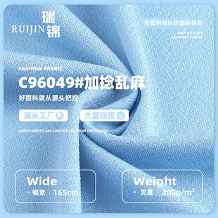 200g����y�� ���z�y���]���揗ᘿ����� ���ĕr�b�B��ȹ����