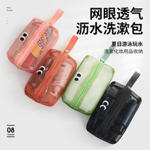 �W���ռ{��������朴����y�����������X耳�С����y�����ڼt��