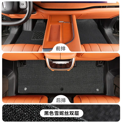 Mountain, full coverage floor mats for the | Modelə uyğun ayaqaltı - wey-blue-mountain-2025-model-front-two-rows-single-layertpe-foot-mat-black-snowy-fabric