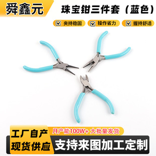 �S�ҹ��� �ֹ��Q�������{ɫ�ֱ� б���Q�A���Q�����Q���b