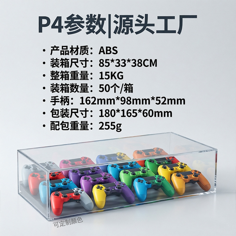 Fabricante de Controles de Juego P4, Control de Juego para PC y Steam, Nuevo Control con Cable/Inalámbrico Bluetooth en Existencia, Venta al por Mayor