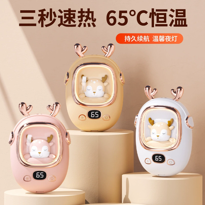 Universal handheld cartoon hand warmer, 2 in 1