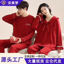 ˯��Ů�������|�L���б������a�Ҿӷ����b���s���e��߅�q˯��