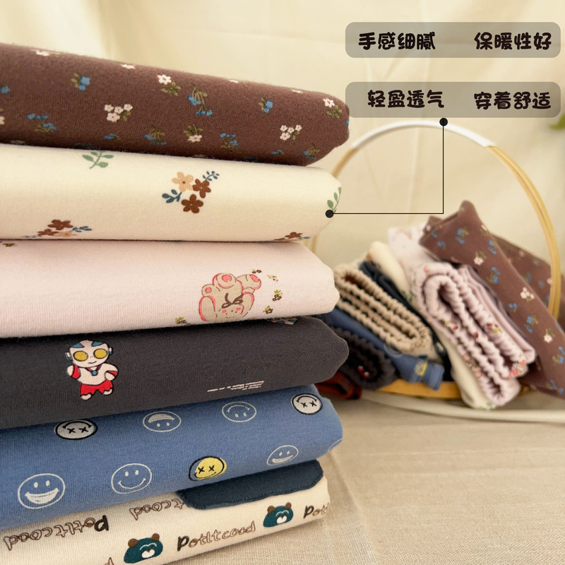 AnMeiya Children's Autumn Clothes and Pants suit Autumn Thickened Wool Pull-up Underwear suit Xinjiang Long-staple Cotton Home Clothes
