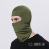 Street mask for cycling, helmet, windproof bike, sports scarf, liner, hat, Amazon, sun protection
