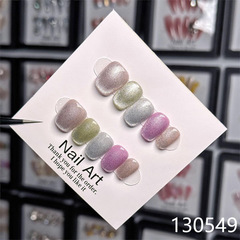 【合集批發13-4】手工甲片美甲貓眼法式穿戴甲手作高級感短款指甲