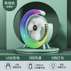 デスクトップサイレントランプ扇風機充電式マーキーオフィスデスクトップ強風学生寮サイレントファン