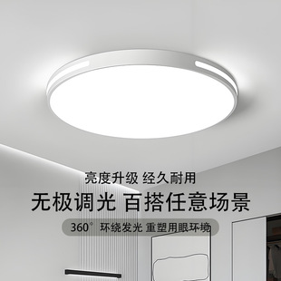 led��픟����s�F�����A�ο͏d��2026���¿�����������̨����