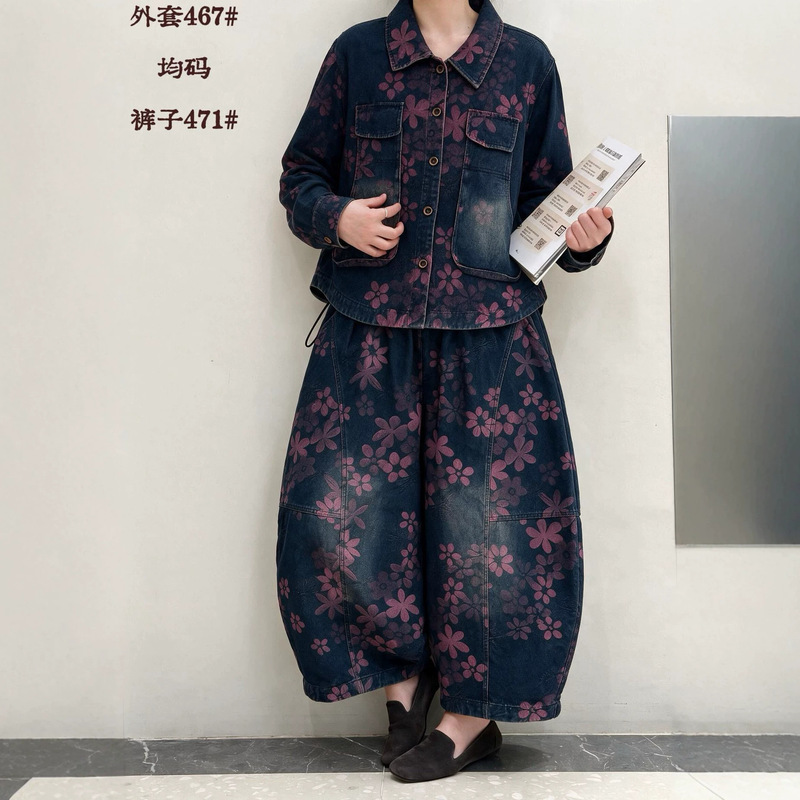 2026 Autumn New Style Vintage Floral Print Patchwork Distressed Women's Suit Loose High-Waisted Tie-Waist Straight Pants for Women 2026 Autumn New Style Vintage Floral Print Patchwork Distressed Women's Suit Loose High-Waisted Tie-Waist Straight Pants for Women