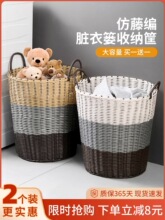 �K�ºt�·��ռ{������K�»@�l���g�œQϴ�»@���b��������ռ{Ͱ