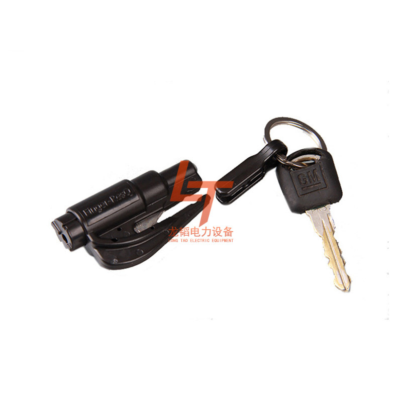 迷你救生锤汽车多功能安全锤应急消防逃生锤消防救生锤子