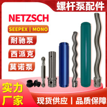 YݗUz׶DBӗUfNӂSCеܷ