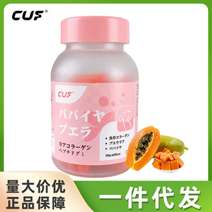 �ձ�CUFľ���zԭ���������z�ǹ�60��/ƿ �F؛���l