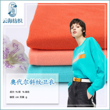 �F؛ 40s֧�ް��W�����l��ëȦ�� �������ἃ���R��б�y��������