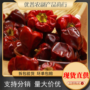 ���F�ݟ��\����ɢ�b���\����500g����ӡ�ȸ����������t�ӏ��^����