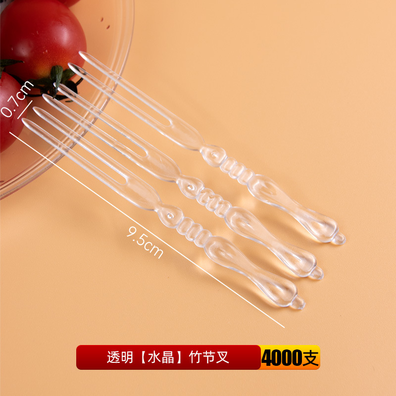 투명 [크리스탈] 대나무 포크 4000개