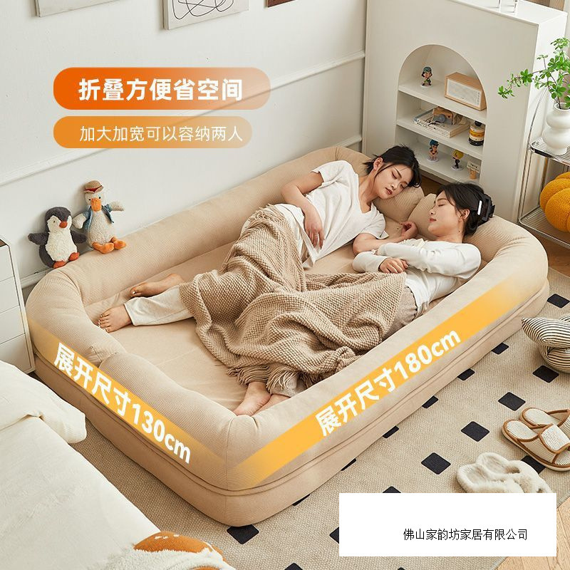 懒人沙发可躺可睡榻榻米双人小户型出租屋房间人类狗窝卧室小沙发|undefined