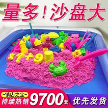 ������b�o���h����ɳ�Ӳ�ճ�pճ���к�Ů�����ǃ�ֱͯ�Nֱ�lһ��