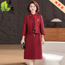 新款妈妈装婚宴连衣裙时尚女装大码宽松中老年40-50岁喜庆婆婆装