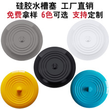 ���R�d�F؛����15.2cm���zˮ������©�wԡ������ˮ�������w��ˮ��