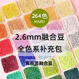 科学实验玩具;科教玩具;其他益智玩具