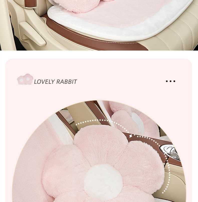 Four Seasons universal car headrest plush soft and comfortable car neck pillow pillow cute flower car lumbar support
