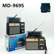 �¿�͹�MD-969S̫��ܶ๦��AM/FM/SW�����������C�����{������