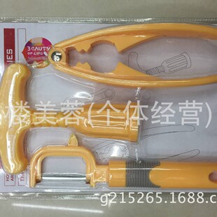 OUYAMEI-602) Medium and High-end Plastic Handle Bottle Opener Multi-functional Straight Handle Peeling Knife Set