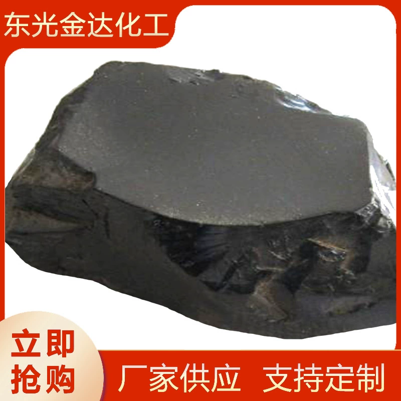 Продажа на заводе нефтяного асфальта 70 # асфальтовый блок для строительства дорог, ремонта и наполнения швов, поставка на заводе резинового и пластикового асфальта