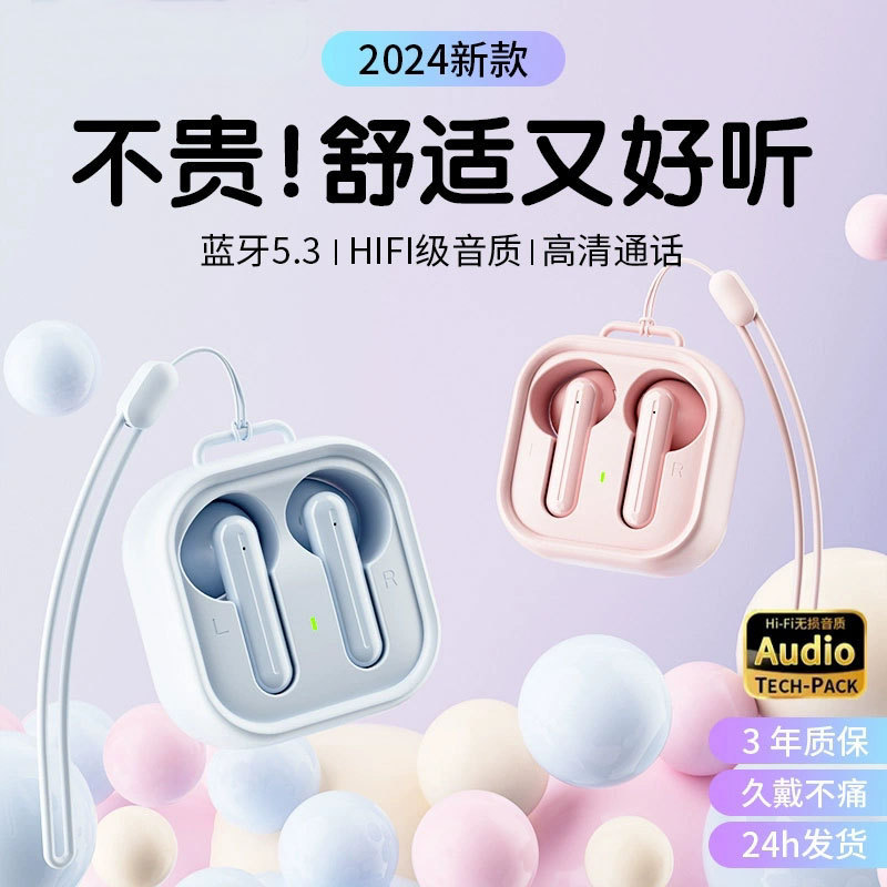 25 mini modelo privado transfronterizo con buena calidad de sonido, auriculares Bluetooth inalámbricos con reducción de ruido, auriculares Bluetooth con llamada deportiva semi-en la oreja, auriculares Bluetooth