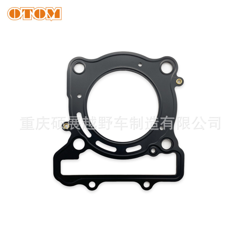 OTOM 隆鑫 YBS300套缸组件 缸径76mm 气缸体 活塞 发动机零件|undefined