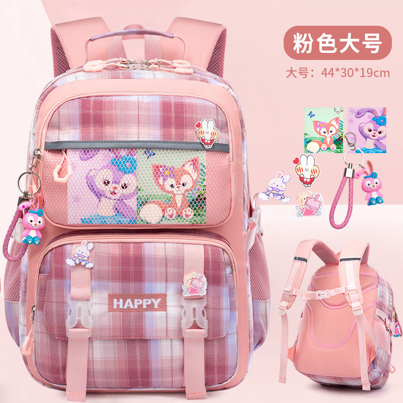 Bolso de la escuela transfronteriza niñas 1-3-6 grado mochila escolar de dibujos animados niñas niños Escuela Primaria mochila