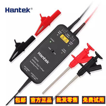 �h̩HT8100/HT8050�߉����x���̽�^1300Vʾ�������؜y��100M/50M