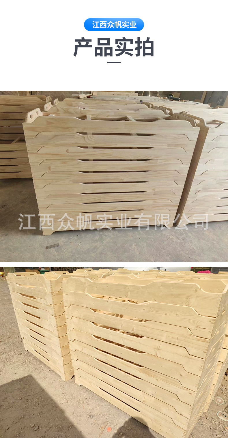 9 Kindergarten stack bed_10.jpg