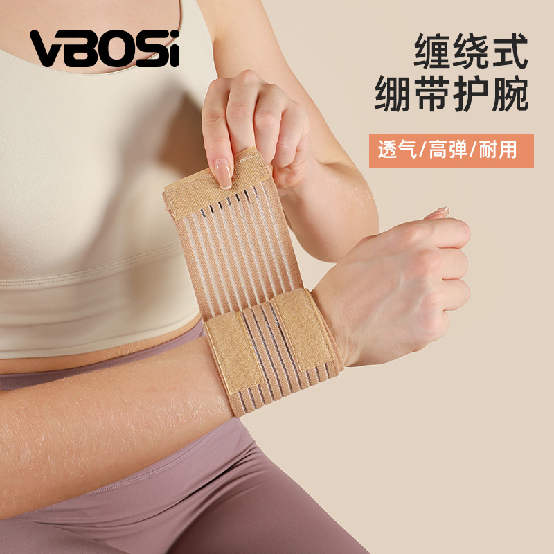Wristbands for Men and Women, Strap-On, Wrap-Around, Compression, Breathable, Basketball, Weightlifting, Fitness Training Wristbands, Protective Gear, Manufacturer Wholesale
