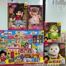 mimiworld���������ݷ������ҽԺ������3-8��Ů�����Ҽ������װ