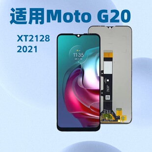 For Moto G20 Xt2128/2021 Lcd Screen Touch Screen Mobile Phone Display Lcd