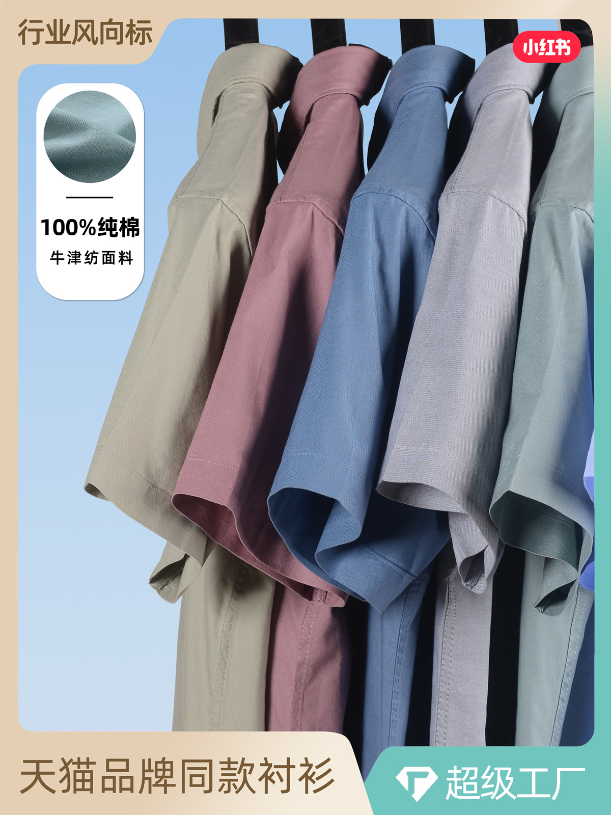 Camisa Oxford de algodón lavada con enzimas para hombre, de manga corta, de verano, de algodón puro, informal, para negocios, transpirable.