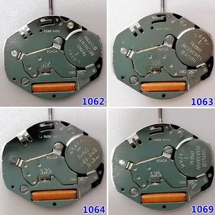 Watch movement 1062 1063 1064 1069 movement Swiss Movement brand new original Rhonda movement