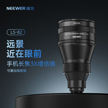 �~���֙C�L�������R�^3X�����RLS-82�ݳ����Ĕz�����L��΢���z��