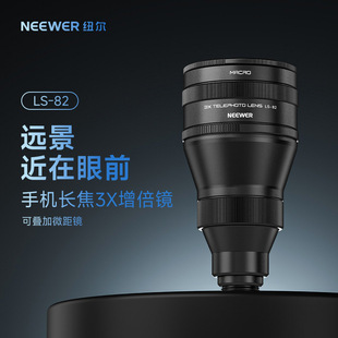 �~���֙C�L�������R�^3X�����RLS-82�ݳ����Ĕz�����L��΢���z��
