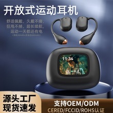 2025¿|ʽ\{CôʹˮLm|÷g