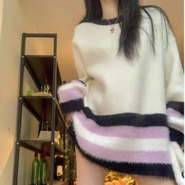 1212# 撞色条纹宽松套头毛衣女学生秋冬新款百搭针织衫上衣