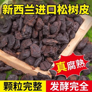 �����m�l�����[�ɘ�Ƥ������港���m��ֲ�����m�����ǰ������|��