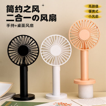 ���N����ɐ��ֳ�����С�L�� usb����L�m���o��С�L�����l