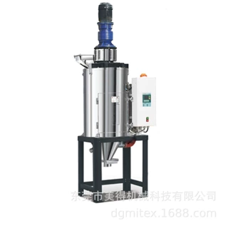 PET瓶片料/PLA回收料防结块结晶干燥机